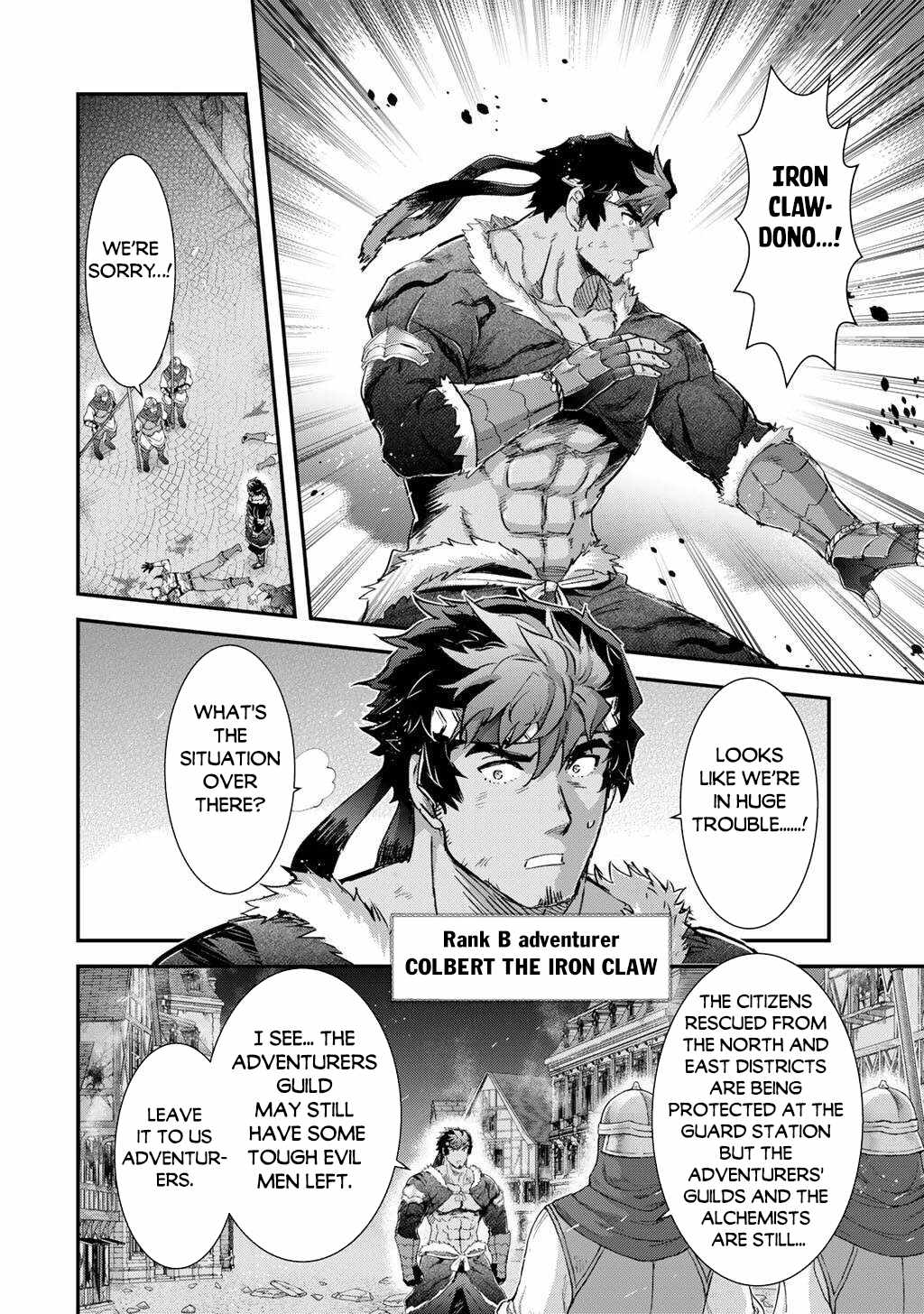 Tensei Shitara Ken Deshita Chapter 86 11